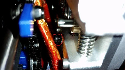 Side view if grub screw