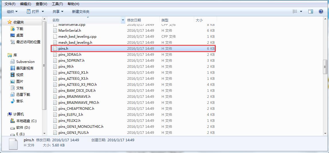 QQ截图20160726175312.jpg