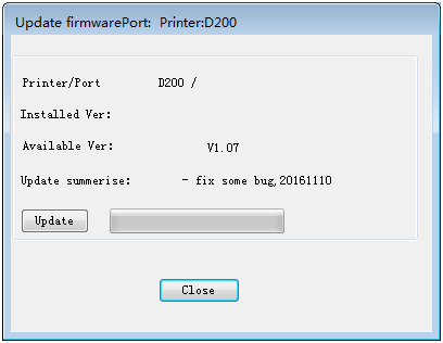 upgrade firmware
