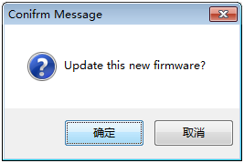 upgrade firmware