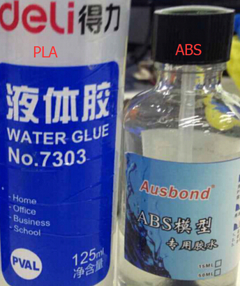 胶水.jpg