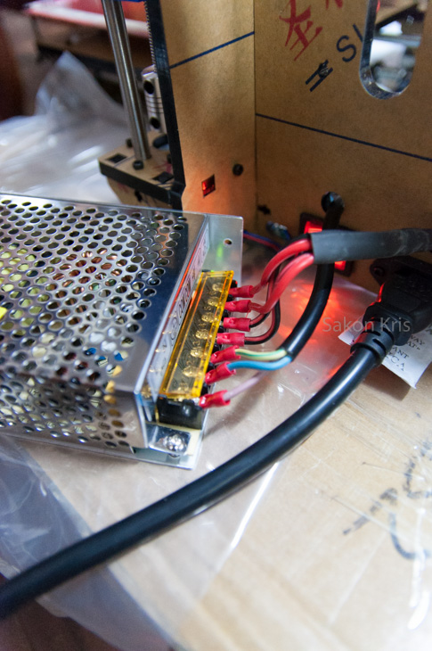 Wiring the 12V 15A PSU
