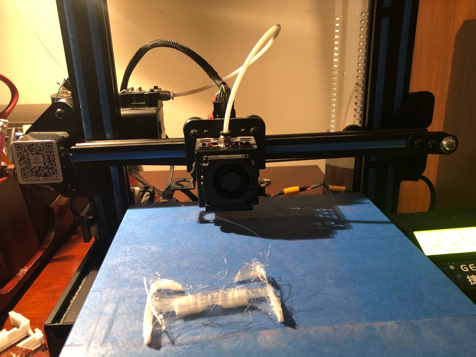 Trouble horizontal bar